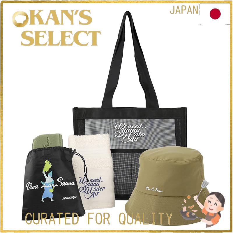 Primal Blue Sauna Starter Set: Sauna Hat, Mat, Face Towel, and Mesh Tote Bag (Olive),Direct from Jap