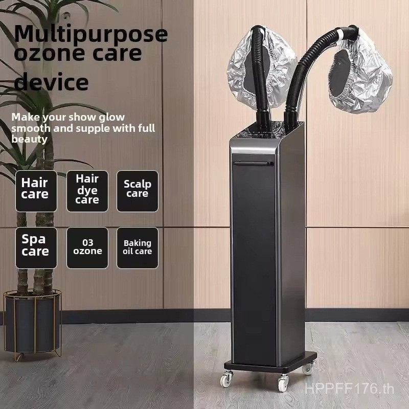 Steam Hair Nourishing Shop Sprayer Nano ขายส่งเครื่องมือโอโซนหนังศีรษะเครื่องมือชีวเคมี Care ออกซิเจ