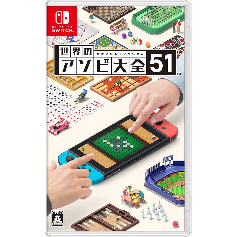 51 Worldwide Games - Switch