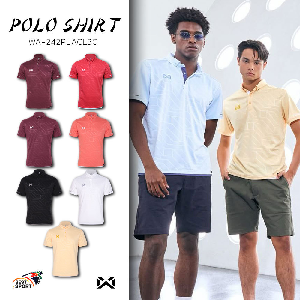 WARRIX เสื้อโปโล เสื้อโปโลวอริกซ์ VIVIDUS เสื้อโปโลสีพื้น สีทอง รุ่นWA-242PLACL30 ของแท้100%