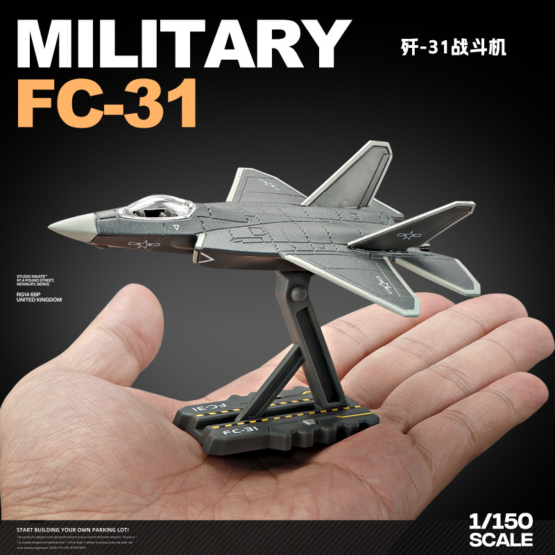 Cadway J-31 J-35 J-20 Fighter รุ่นลูกปัด Marine Exhibition ของที่ระลึกเครื่องประดับโลหะผสมขนาดเล็กเค