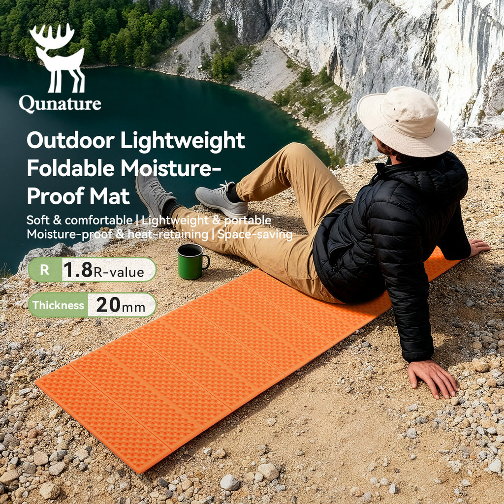 QUNATURE เสื่อกันความชื้นพับได้ นุ่ม สบาย 20 มม., น้ำหนักเบาที่เหมาะสำหรับการตั้งแคมป์และทำกิจกรรมกลางแจ้ง