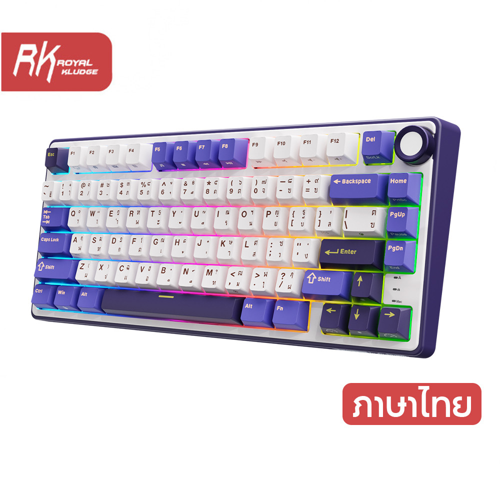ใหม่ RK Royal Kludge RKR75 Blackberry ปะเก็นคีย์บอร์ดแบบมีสาย