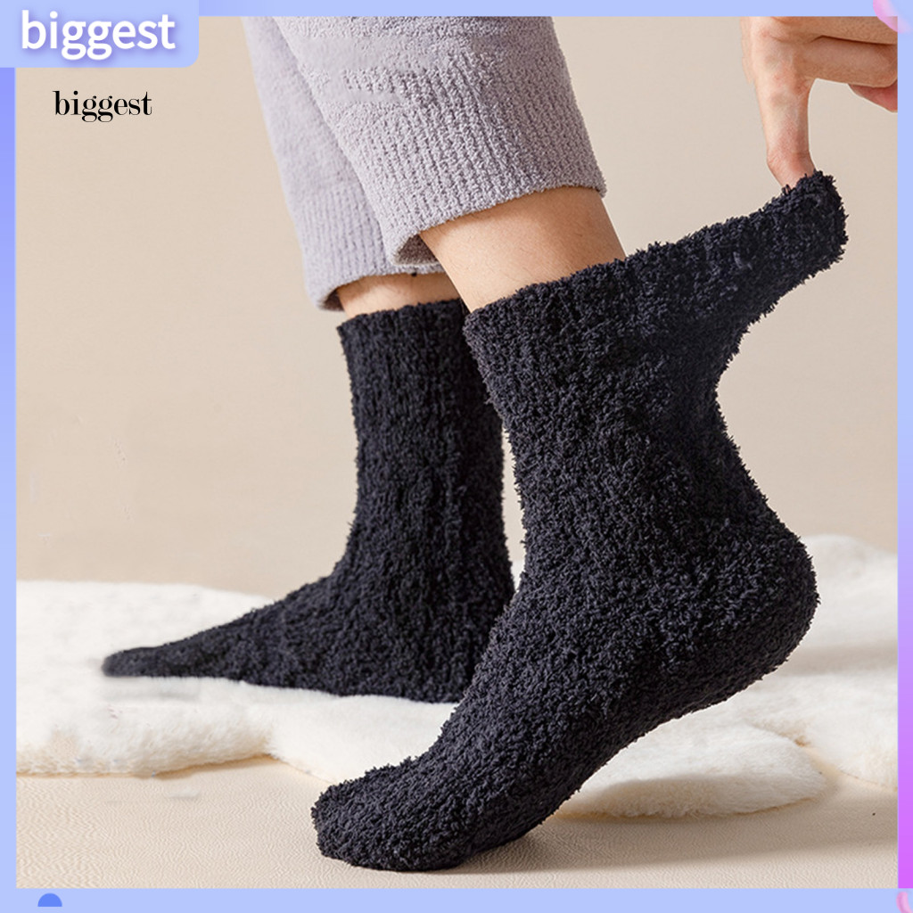 BGT 1คู่ วัสดุโพลีคอตตอนต่ําและระบายอากาศช่วยให้ถุงเท้าอยู่สบายและปราศจากการระคายเคือง