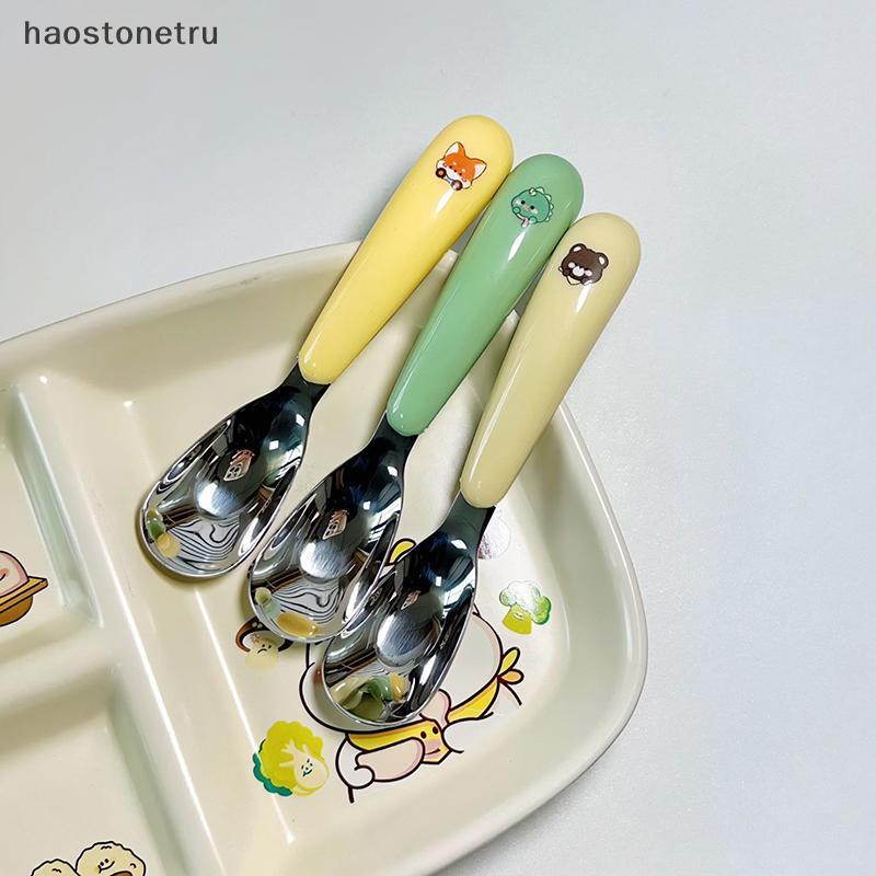 OST ช้อนป้องกันฤดูใบไม้ร่วงในครัวเรือน 304 สแตนเลสเด็กทารกเด็กเสริมอาหารช้อนบนโต๊ะอาหารสาว N