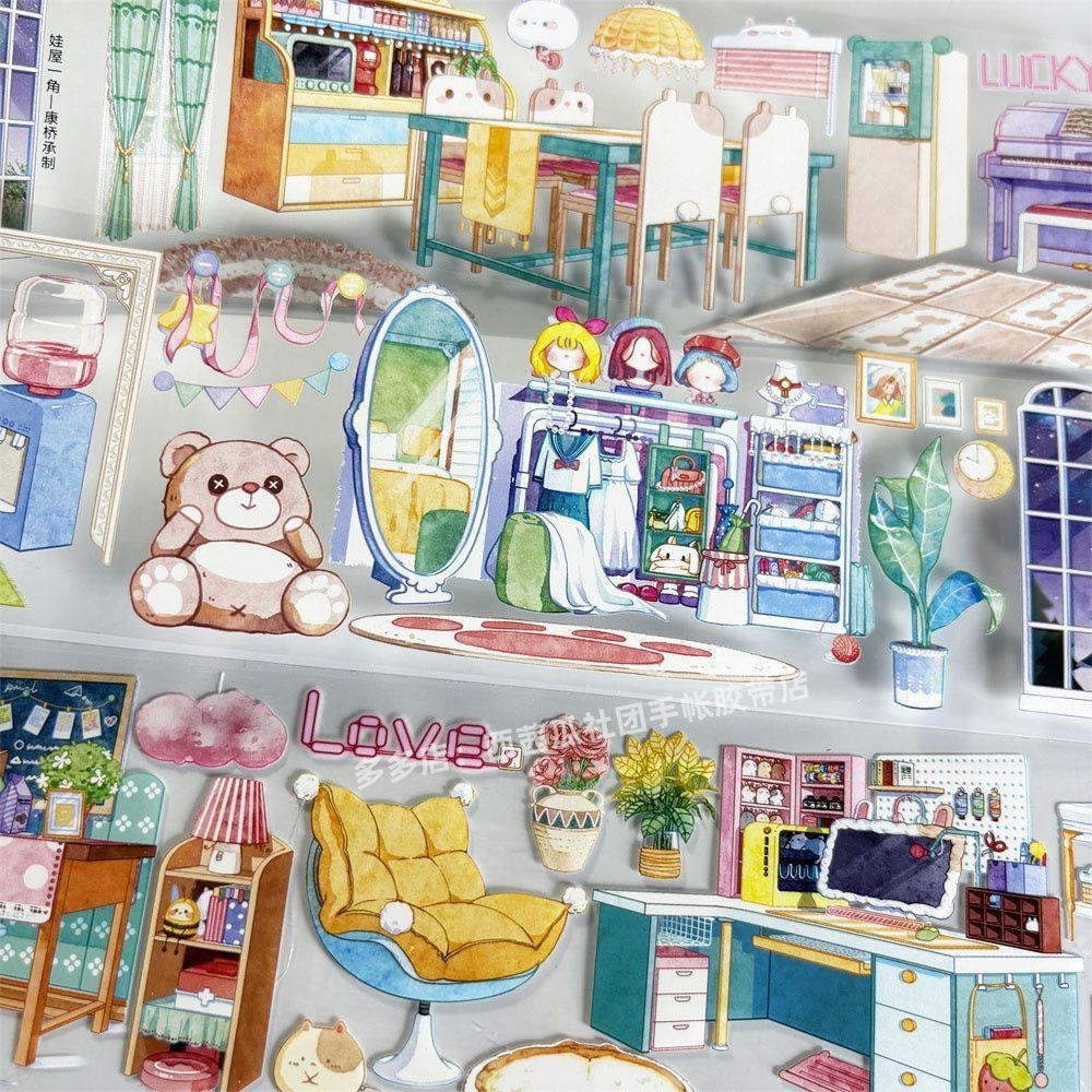 คู่มือเทปย่อย a299 บ้านตุ๊กตา Yijiao Kangqiao Cheng-Made โบราณวัสดุ PET บัญชี Liu Ma สติกเกอร์ Goo ก