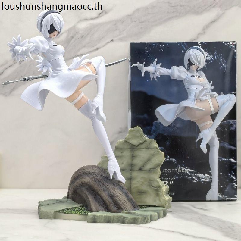 Neil Mechanical Era 2B Miss Car Chassis ตกแต่ง