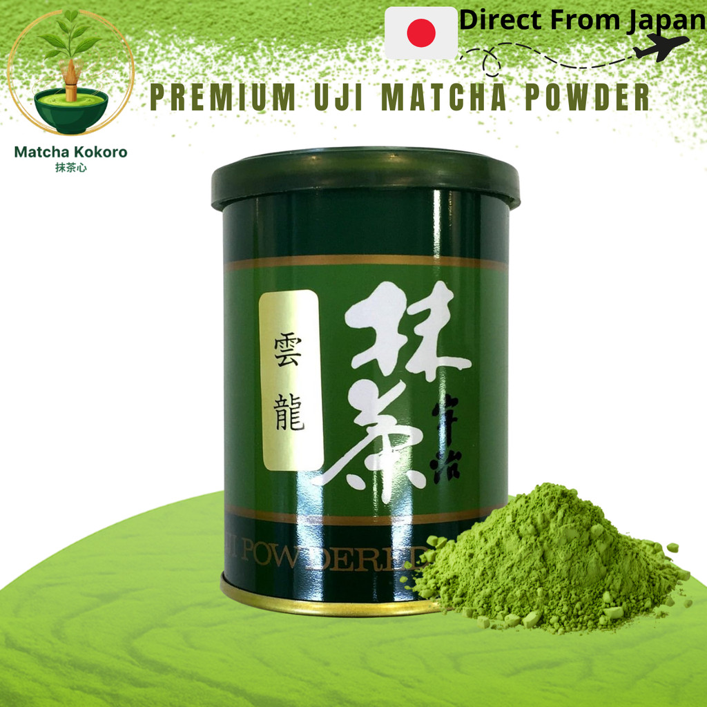 Uji Matcha Powder “Unryu” 40g | Japanese Matcha ชามัทฉะญี่ปุ่น