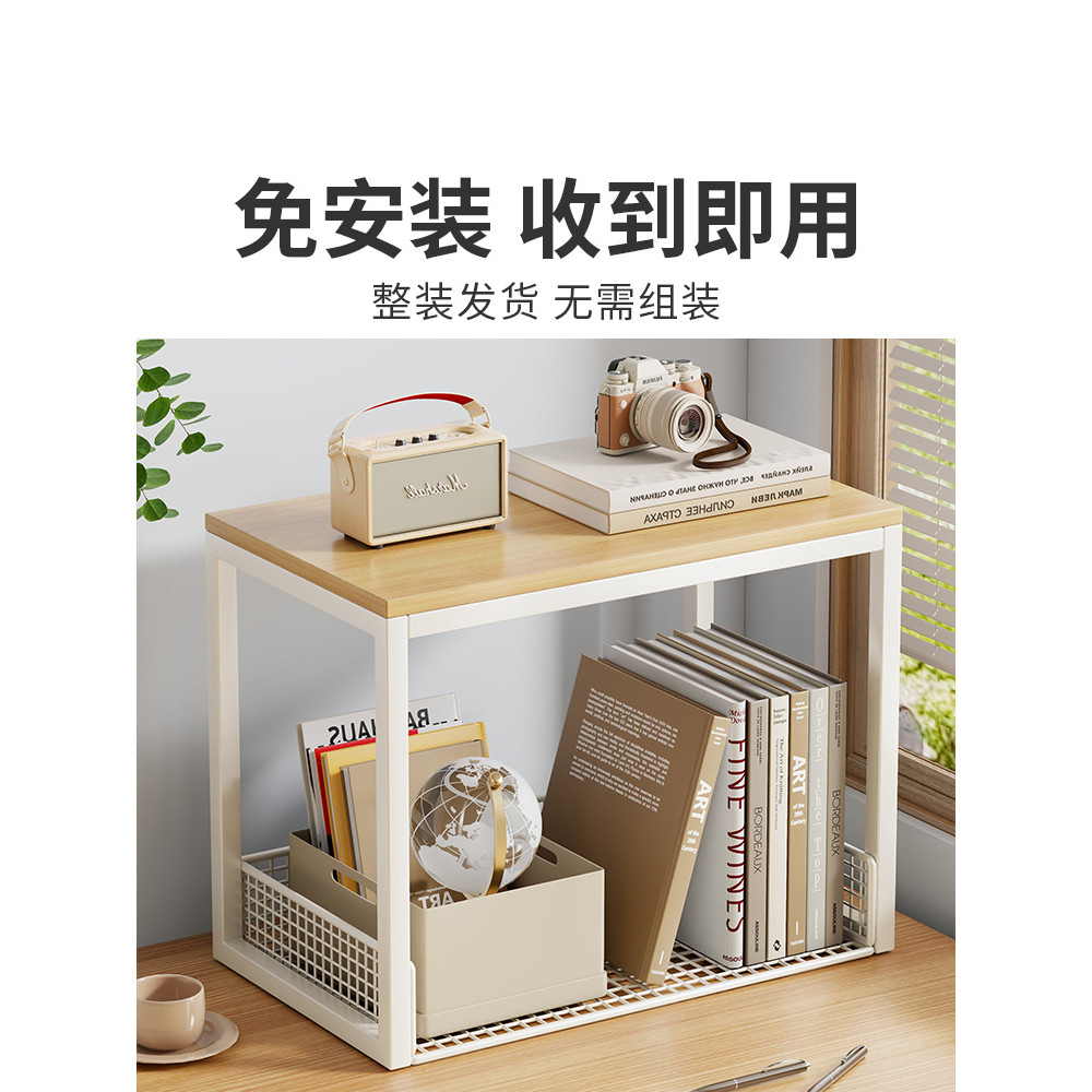 ชั้นเก็บหนังสือโต๊ะชั้นหนังสือที่เรียบง่ายโต๊ะสํานักงานชั้นวางไฟล์ขนาดเล็กเด็กหนังสือภาพชั้นวางจอแสดงผล - รูปที่ 3