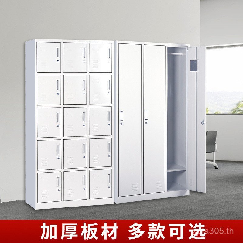 Locker หอพักพนักงานโรงเรียนตู้ดีบุก Locker หอพัก Locker ตู้เสื้อผ้าเหล็ก Locker หนา INJX