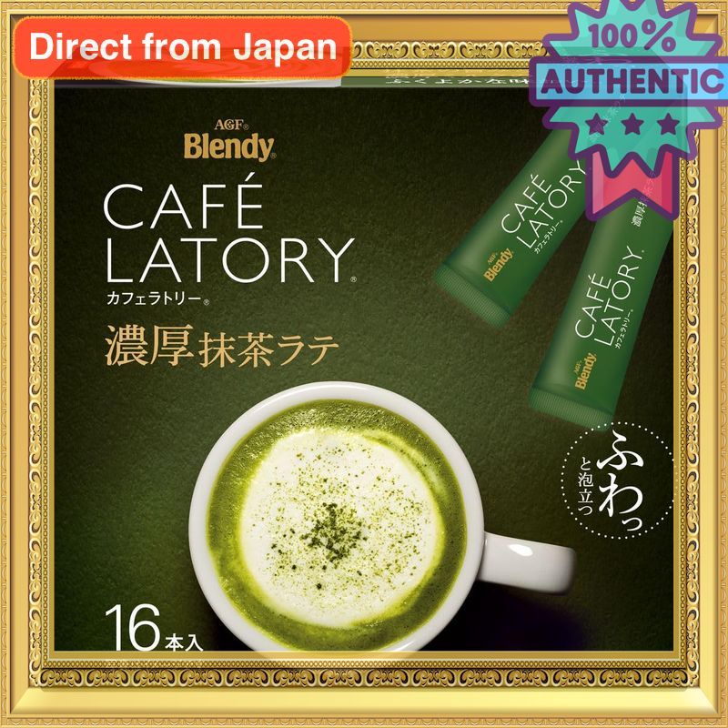 Blendy Cafe Latory Stick Rich Matcha Latte