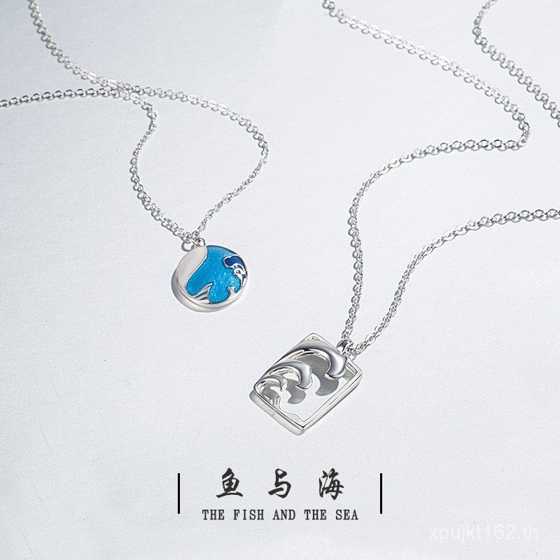 ปลาและ Sea ตัวอักษร S925 เงินสเตอร์ลิงคู่หญิง Clavicle Chain สร้อยคอของขวัญ Mori ชายคู่ที่ระลึกวรรณก
