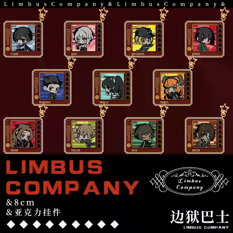 Spike Limbus Straw Edge Bus Company Otis Faust Peripheral Acrylic Pendant Keychain Limited Time Even