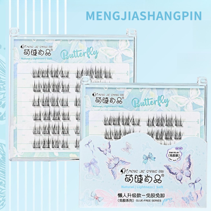 MENGJIASHANGPIN ขนตาปลอม ไม่ต้องใช้กาว ขนตาเดี่ยวเป็นธรรมชาติ วางอย่างรวดเร็ว
