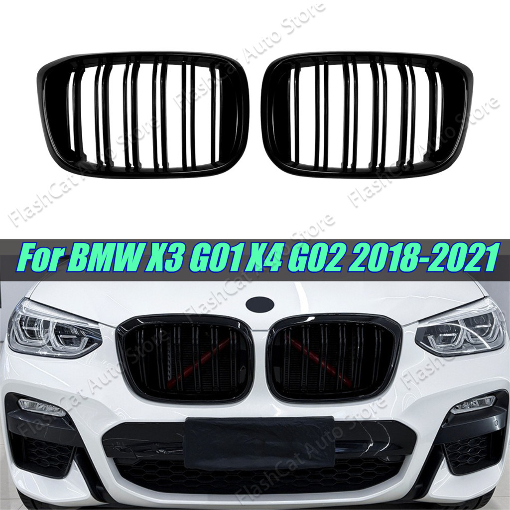 G01 G02 X3 X4 ด้านหน้ากระจังหน้าชุดรถไฟ LED รถกันชน Racing Grill อุปกรณ์เสริมสําหรับ BMW X3 G01 X4 G