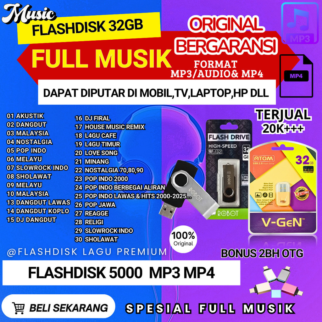 32GB V-GEN FLASHDISK เต็มไปด้วยเพลง mp3/mp4 แล้ว 5000 MP3MP4 QUOTA