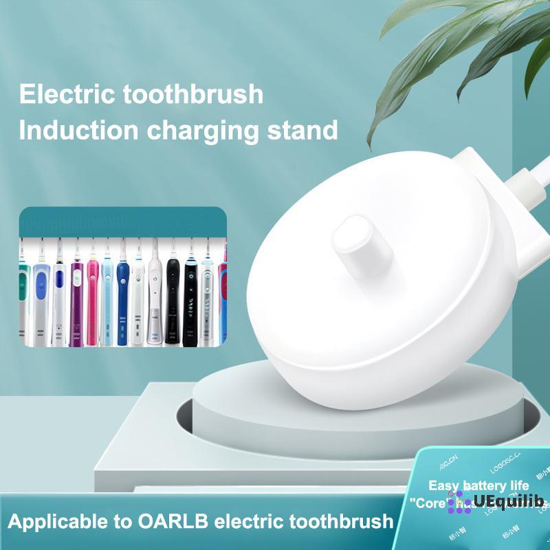 Uequilib 1 ชิ้นกันน้ําฐานแบบเหนี่ยวนํา Charger Fit สําหรับ Oral B Braun แปรงสีฟันไฟฟ้า IO Series 3 4