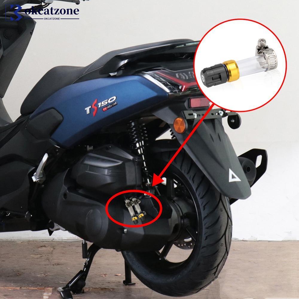 OKCATZONE 1 PC Universal Alloy รถจักรยานยนต์กรองอากาศท่อระบายน้ําสําหรับ PCX150 PCX160 ADV150 ADV160