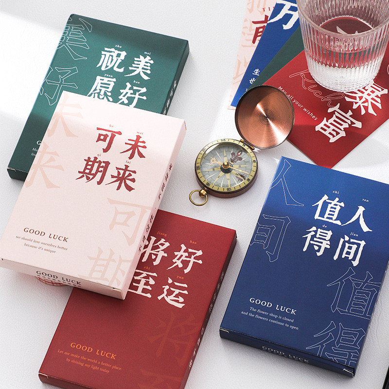 Ji Yu See Eslite Good Luck Infinite Series กล่อง20251213