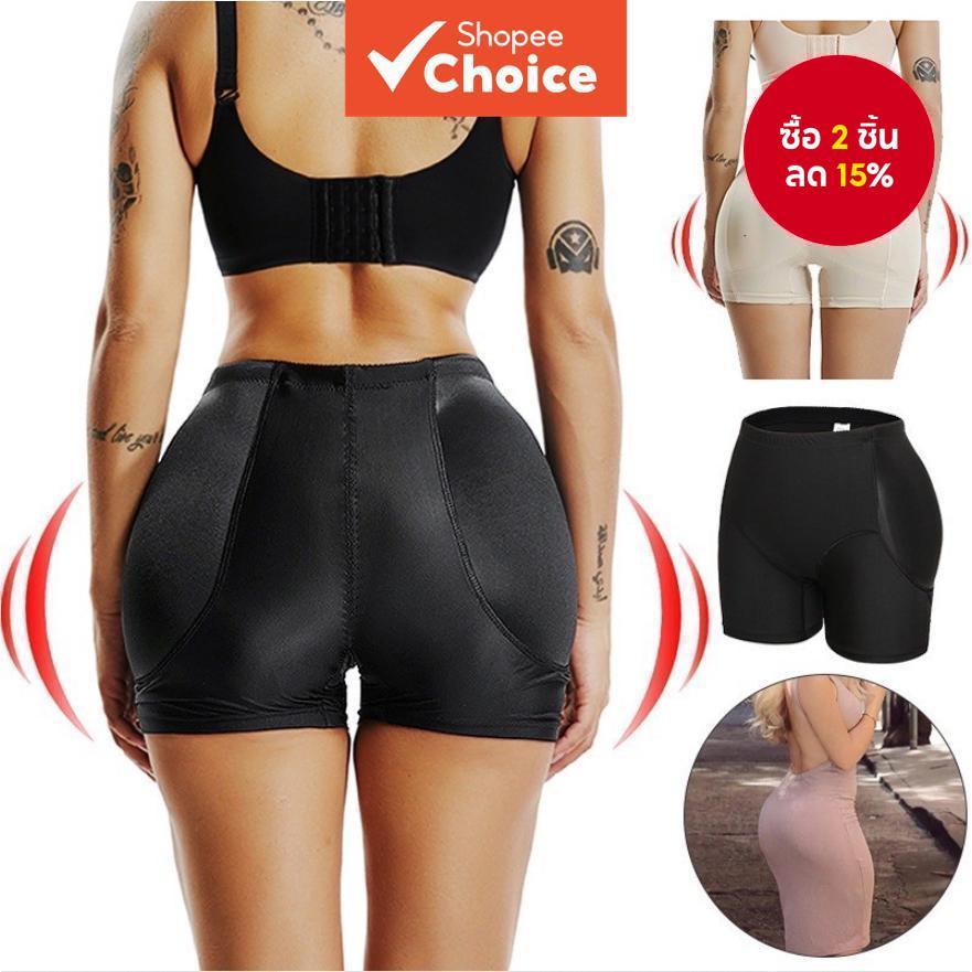 ผู้หญิงเบาะกางเกงขาสั้นไม่มีรอยต่อกางเกง Enhancer Push Up Butt Lifter กางเกงกระชับสัดส่วน Shapewear