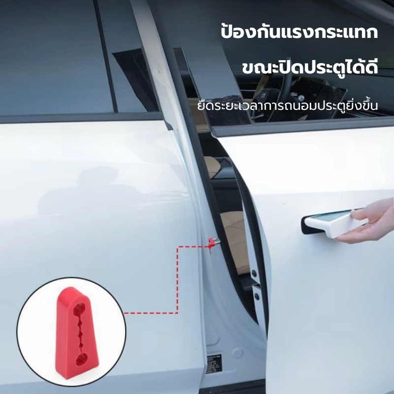 รูปภาพ 3