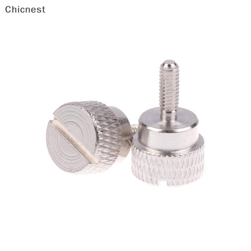 [Chc] Quick Hand-Tightening Presser Foot Screw Forputerized Flat Sewing Machines และจักรเย็บผ้าแบบเห