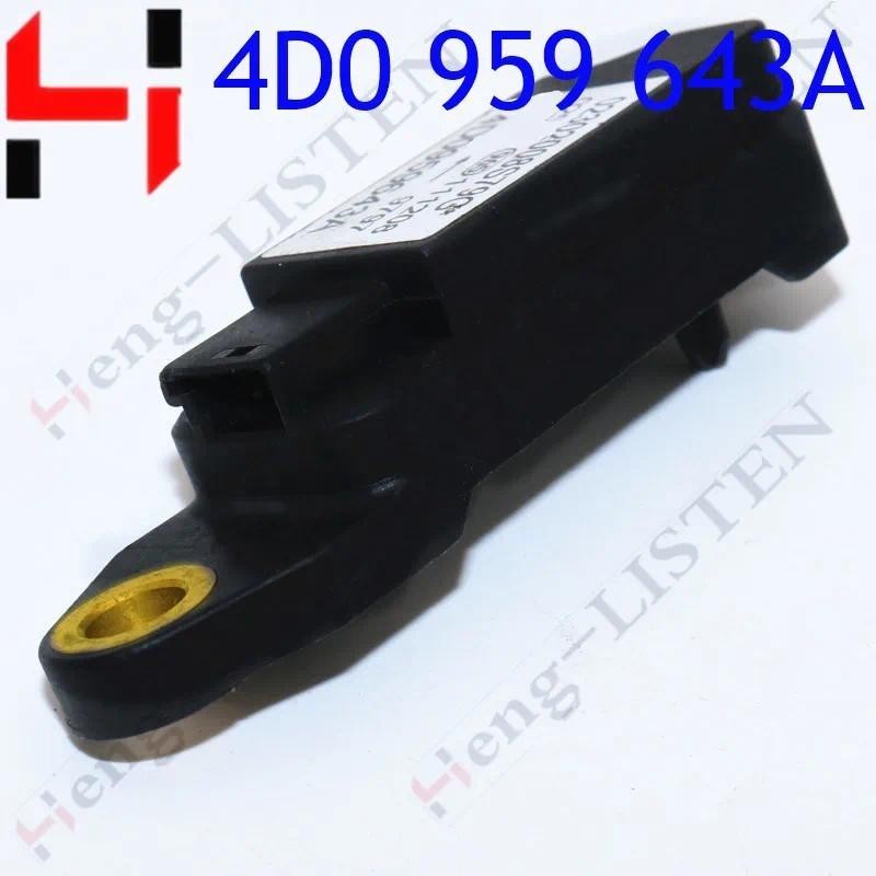 สําหรับ A4 A6 A8 LATERAL IMPACT CRASH SENSOR OEM 4D09596434D0 959 643A