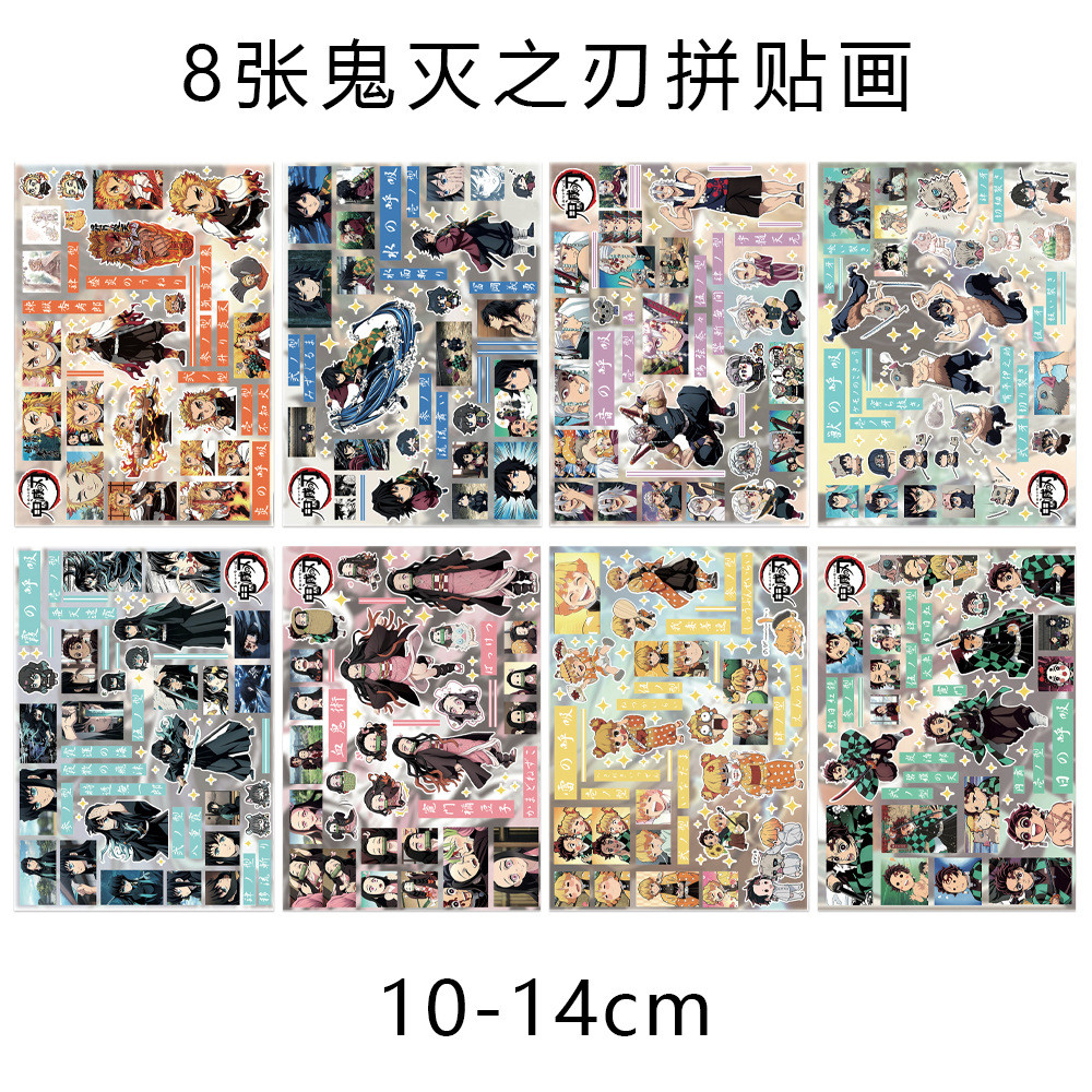 Thumbnail 6