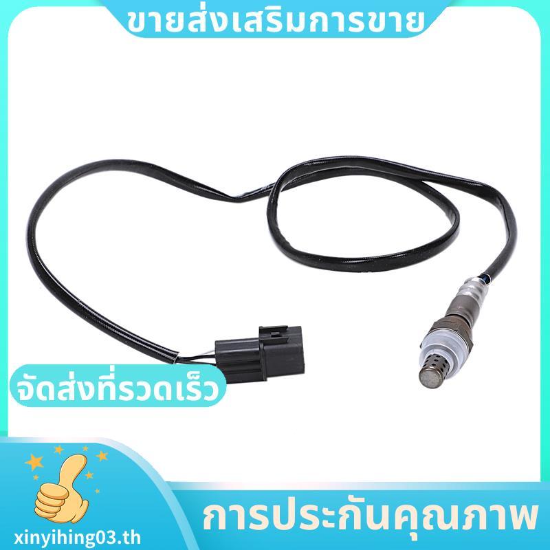 เซนเซอร์ออกซิเจน AIR RATIO O2 SENSOR สําหรับ Grandis 2.0 2.4 4WD MN153037 นาที153038 .xinyihing03th