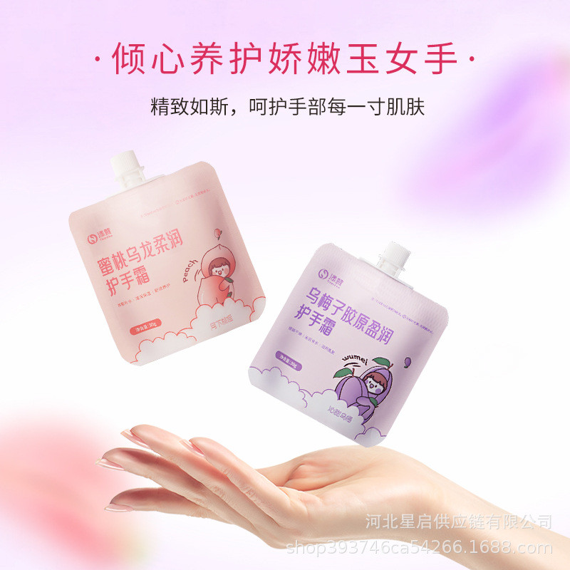 Titanfine Loose Loose Face Face Face Face MX9I