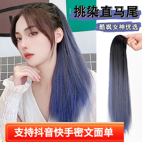 วิกผมเปีย ผมเปียปลอม กิ๊บผมปลอม รองรับ Tik Tok Miwen วิกผมหางม้าหญิงสไตล์ Clip-On ถักเปียธรรมชาติผมย