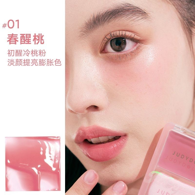 Juduo สีส้มบลัชออนครีมน้ํา light air multi-pur juduo膏สีแดงเกาหลีปากกาเคลือบอากาศ多用-in-onethide Silve