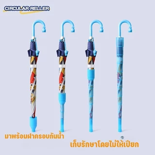 COD ร่มเด็กแบบกึ่งอัตโนมัติ ลายการ์ตูนน่ารัก - ร่มกันแดดน้ำหนักเบา ป้องกันฝนและแสงแดด