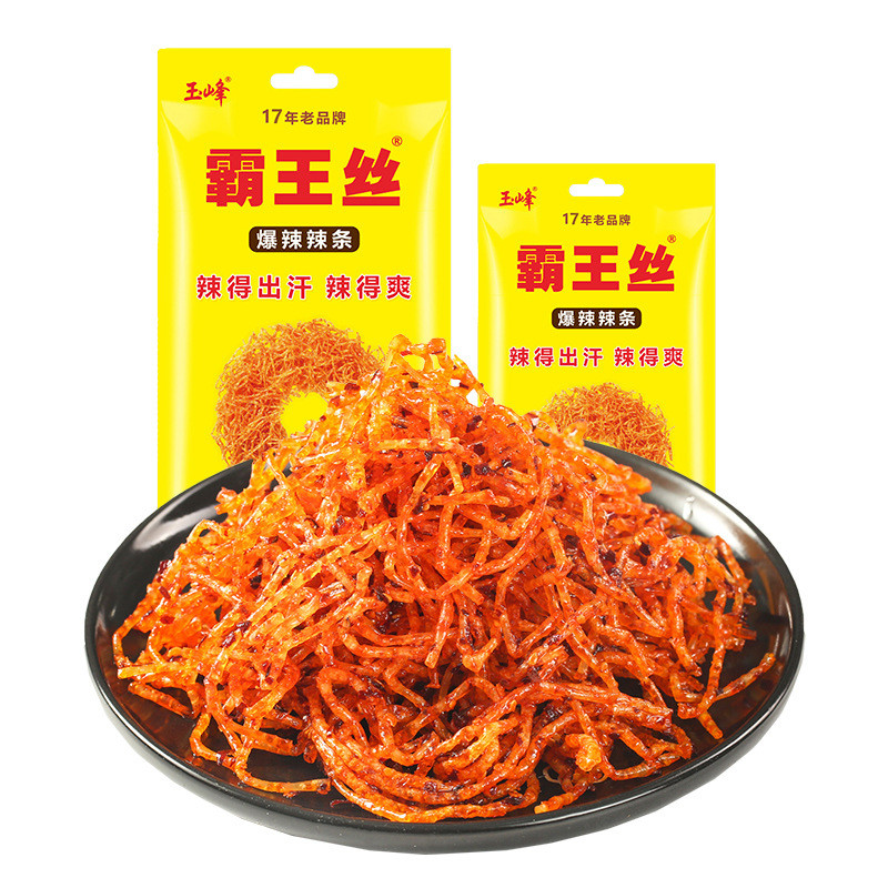 2026 สินค้าใหม่ Spice Prince Spice Strips Overlord Strips g * Pack Green Beans Spice Super Spice Per