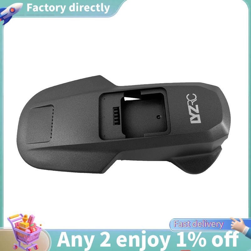 E7- L200 Pro Max Drone อะไหล่กรอบ Body Shell Quadcopter Wings อุปกรณ์เสริมสําหรับ L200 PRO MAX UP