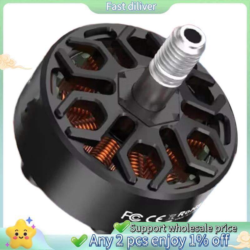 สําหรับ RC FPV 5 นิ้ว Drone 2306.5 1800KV มอเตอร์ไร้แปรง 1PCS สนับสนุน 6S Lipo Master5 V2 Racing Fre