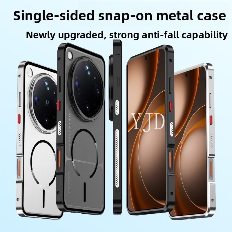 YJD สําหรับ OPPO ค้นหา X9 Ultra กรอบโลหะ Matte ด้านหลังแผงกระจายความร้อน Anti-Drop เคสโทรศัพท์