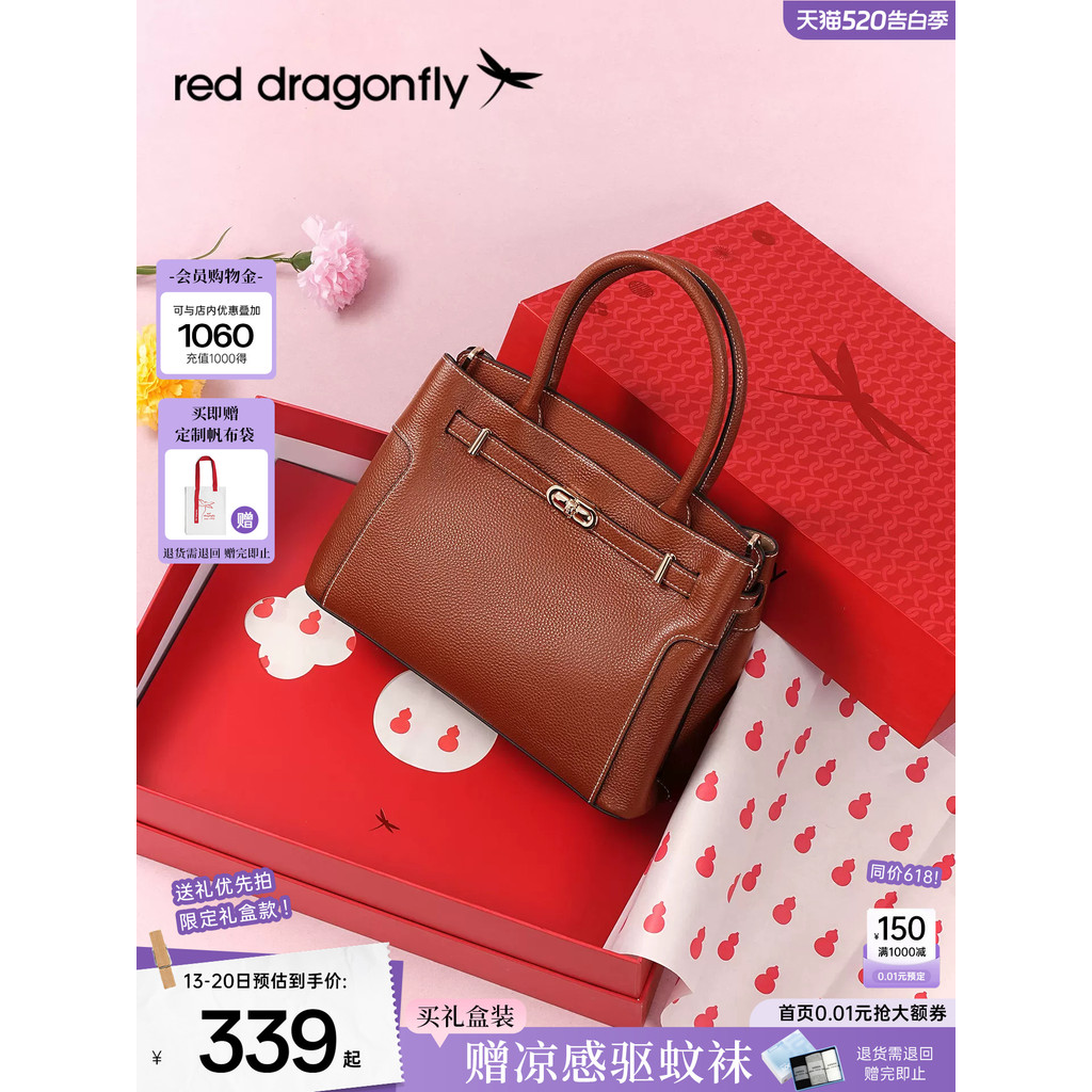 Red Dragonfly กระเป๋าถือหนังแท้หญิง TOGO First Layer Cowhide หนังแท้แม่ High-End บรรยากาศ Commuter M
