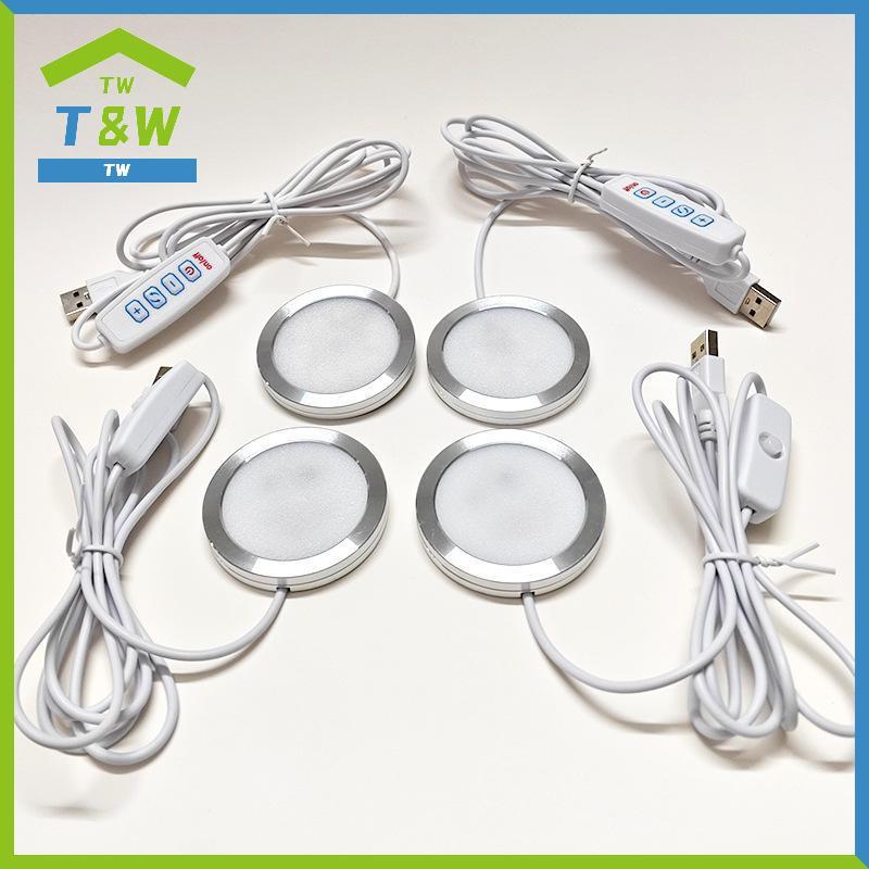 T&W USB Circular Wltra-thin โคมไฟอลูมิเนียม 5V 3D อุปกรณ์เสริมเครื่องพิมพ์ไฟ Led DIY รุ่น Warm White