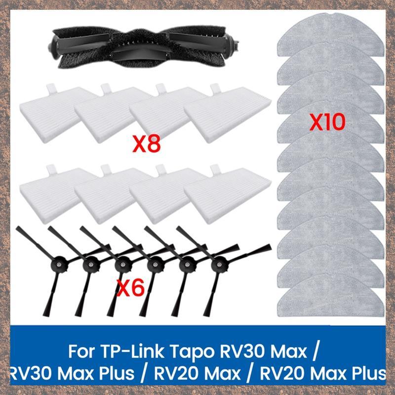 [CVD] 25PCS forTP-Link RV30 Max/RV30 /RV20 Max/RV20 Accessories Kit Brush Hepa Filter Mop Cloth