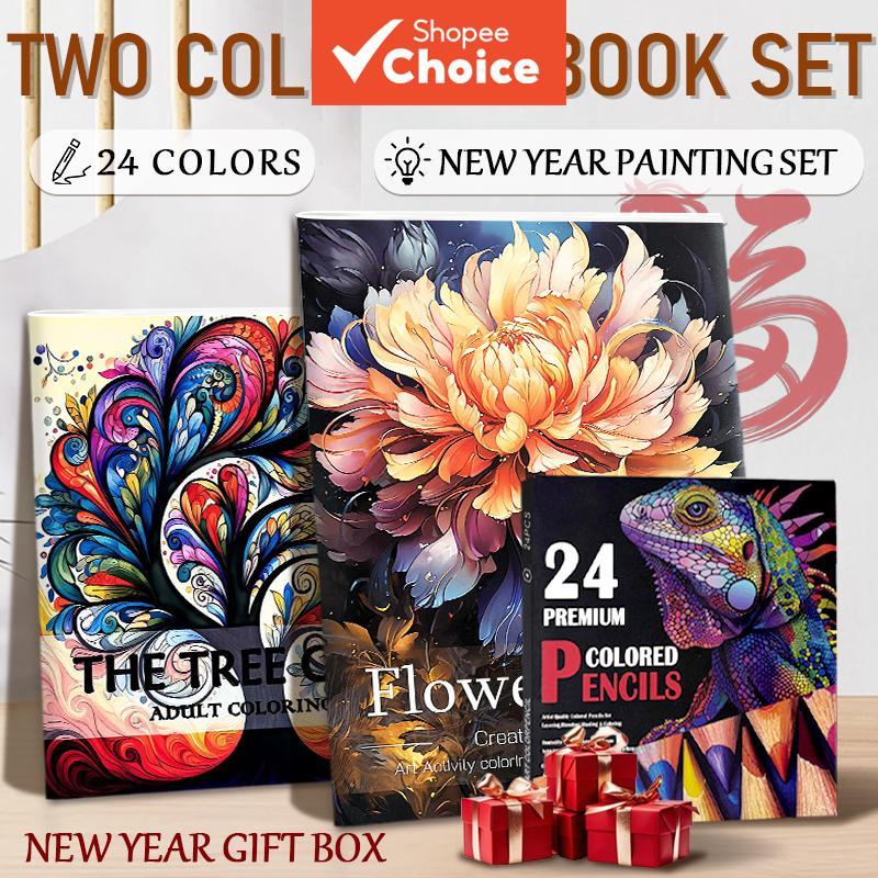 หนังสือระบายสีคลายเครียดสําหรับผู้ใหญ่: เพื่อการผ่อนคลายและการฝึกสติ