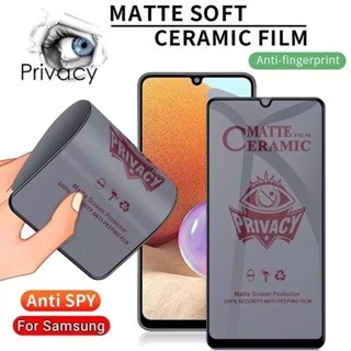 VIVO Y01 VIVO Y01A VIVO Y02 VIVO Y02T VIVO Y03 ANTI-SCRATCH CERAMIC SPY MATTE ANTI-OIL PRIVACY MATTE