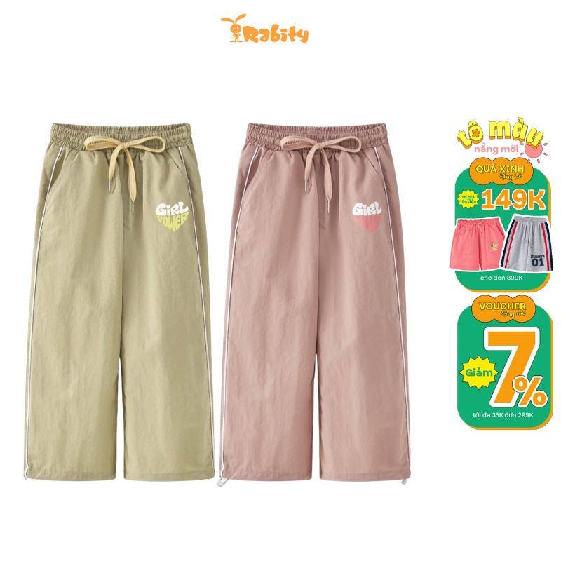 กางเกงลมขายาวเด็กผู้หญิง Rabity 939.001