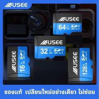 USEE การ์ดหน่วยความจำ Sandisk ultra-micro 32GB/64GB/128GB เมมการ์ด สามารถใช้ได้กับโทรศัพท์มือถือและคอมพิวเตอร์