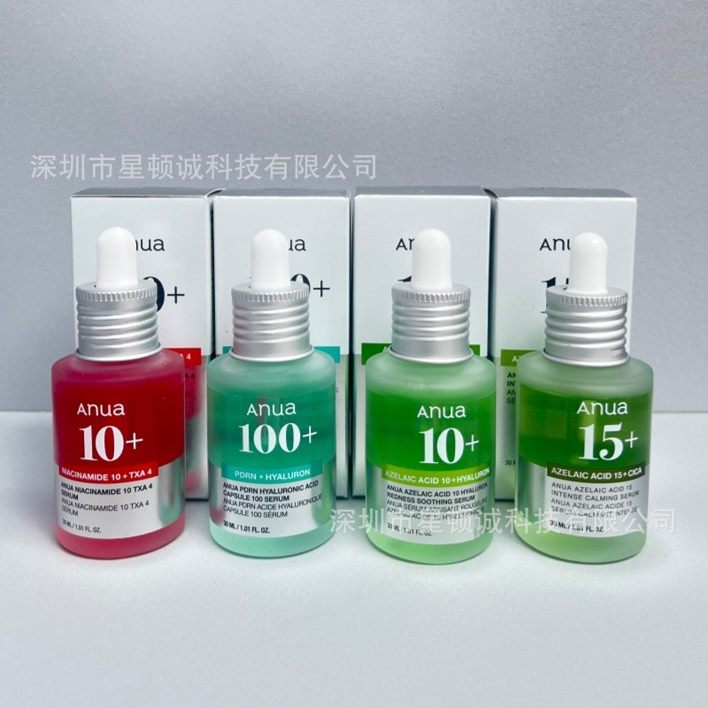 สินค้าใหม่ทุกวัน/Anua Peach 70% Niacinamide Serum Essence Toner Essence 30ml Houttuynia Cordata Cordata Cleanser 5.11 i