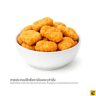 บิ๊กซี แฮปปี้ ไพรซ์ โปร นักเก็ตไก่ 1000 ก.