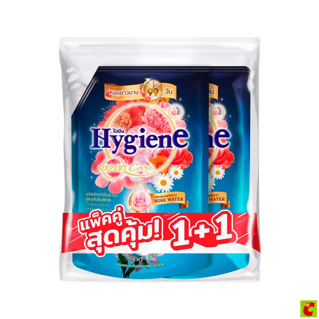 ไฮยีน เอ็กซ์เพิร์ท แคร์ น้ำยาปรับผ้านุ่ม สูตรเข้มข้นพิเศษ กลิ่นซันคิสบลูมมิ่ง 1000 มล. แพ็คคู่