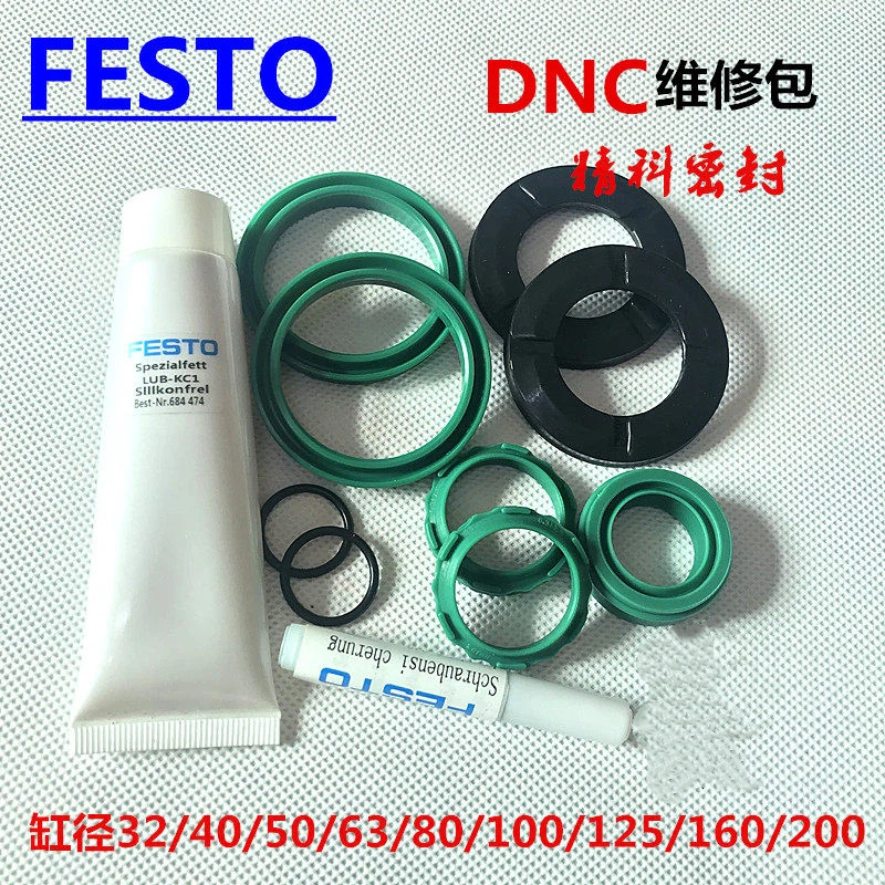 FESTO FESTO แหวนซีลกระบอกชุดซ่อมชุด DNC40/50/63/80/100/125/160