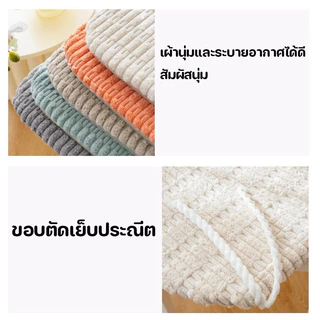 COD เบาะนั่ง 39*43*3CM เบาะนั่งสีเรียบ วัสดุผ้าสักหลาดนุ่ม กันลื่นด้านล่าง นุ่มและหนา ขอบตัดเย็บประณีต