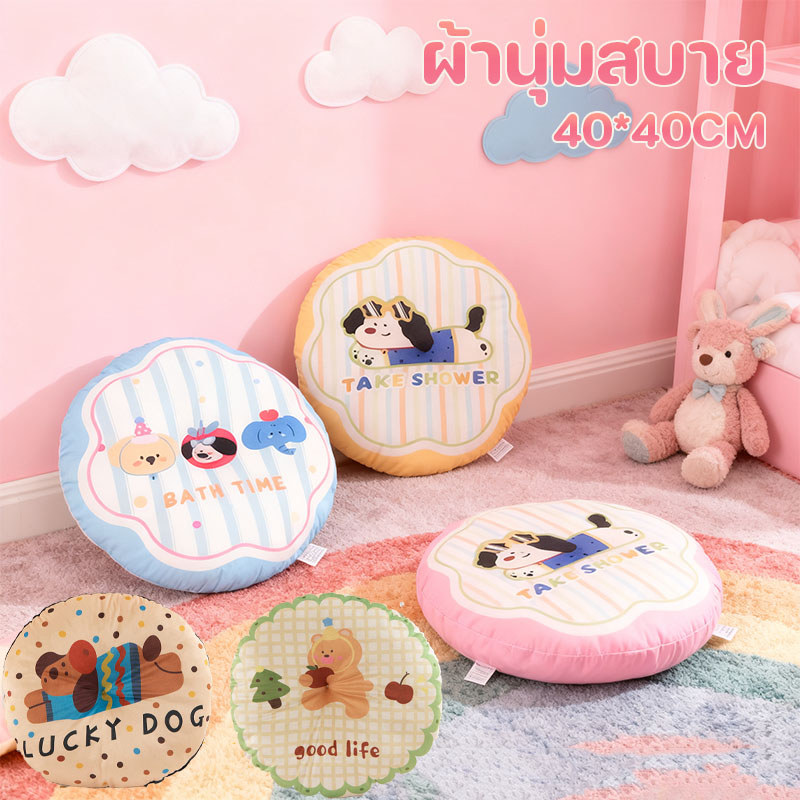 เบาะรองนั่ง ลายการ์ตูนสไตล์โดปามีน รูปวงกลม 40×40 ซม. นุ่มสบาย มีหลายลายให้เลือก สำหรับตกแต่งบ้าน